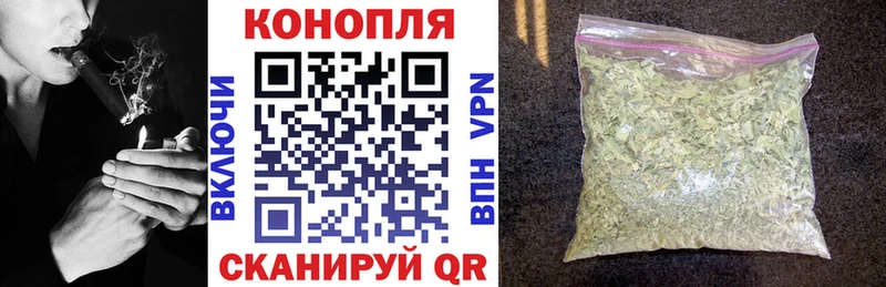 Наркошоп купить ГАШИШ  Вейп ТГК  МЕФ  Каннабис  Амфетамин  Кораблино