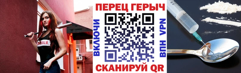 Купить закладки  Кораблино  ГЕРОИН Афган 
