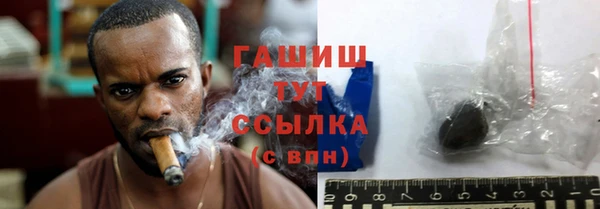 COCAINE Красноперекопск