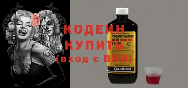 соль ск Краснотурьинск