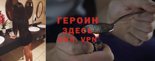 COCAINE Красноперекопск