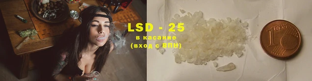 гидропоника Кукмор
