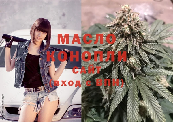 COCAINE Красноперекопск