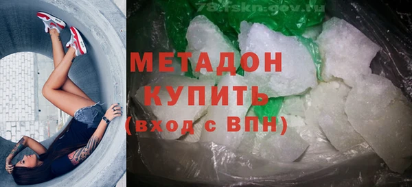 соль ск Краснотурьинск